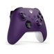 Геймпад Microsoft Xbox Series X | S Wireless Controller Astral Purple (QAU-00068) QAU-00068 фото 3