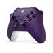 Геймпад Microsoft Xbox Series X | S Wireless Controller Astral Purple (QAU-00068) QAU-00068 фото 2