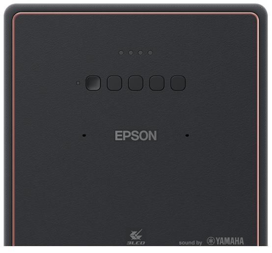 Короткофокусний проектор Epson EF-12 (V11HA14040) V11HA14040 фото
