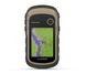 GPS-навігатор багатоцільовий Garmin eTrex 32x (010-02257-01) 010-02257-01 фото 1